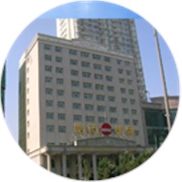 哈藥集團(tuán)采購(gòu)人員:徐總 哈藥集團(tuán)采購(gòu)人員:徐總