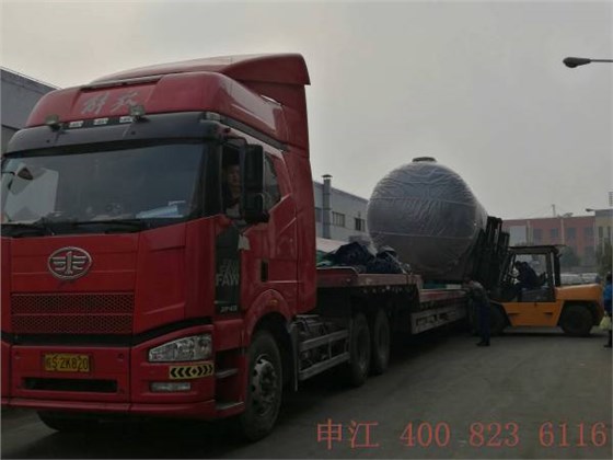 申江壓力容器貨運(yùn)卡車(chē) 申江壓力容器貨運(yùn)卡車(chē)