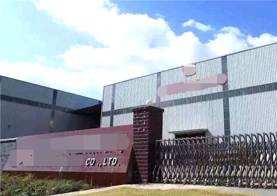 上海某傳熱技術(shù)有限公司門(mén)頭 上海某傳熱技術(shù)有限公司門(mén)頭