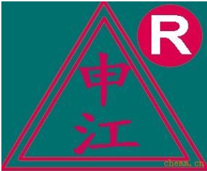 上海申江牌儲氣罐logo 上海申江牌儲氣罐logo