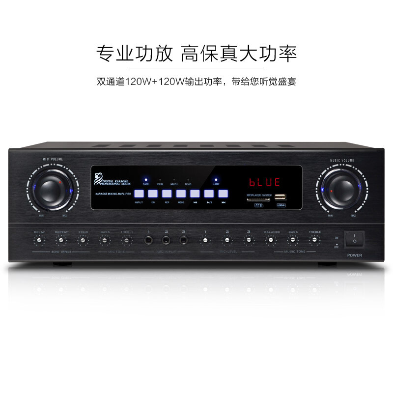 凱利歐(KO) V8會議室音響套裝 專業Audio解決方案，提升會議與培訓體驗